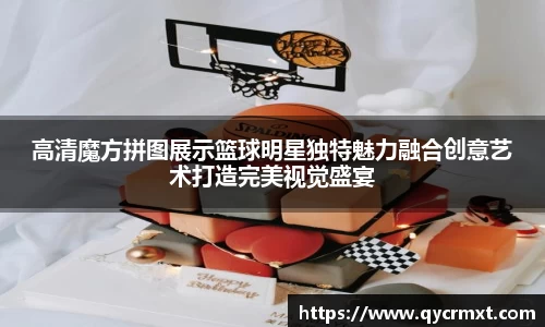 lejing乐竞体育