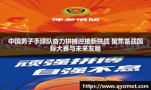 乐竞体育官网