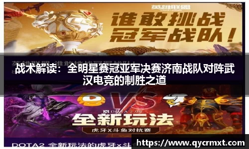 lejing乐竞