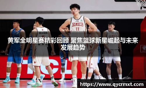 乐竞体育官网