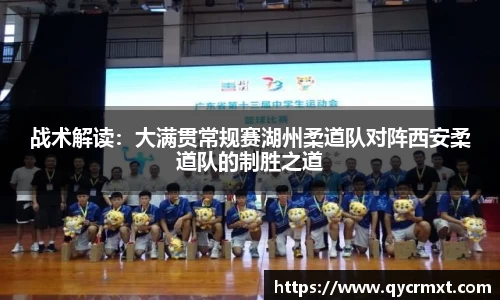 乐竞体育