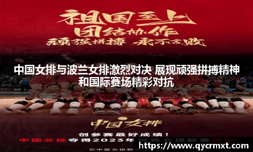 乐竞体育官网