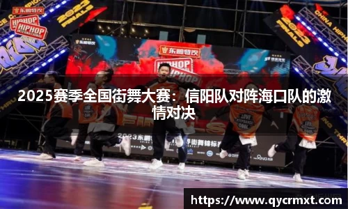 乐竞体育官网