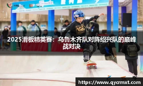 乐竞体育