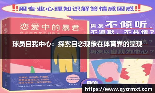 lejing乐竞体育