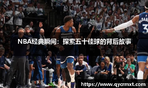 乐竞体育