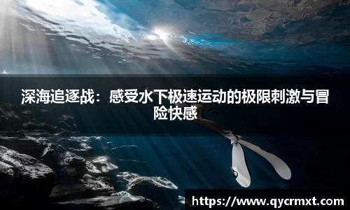 乐竞体育